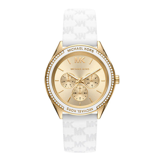 Michael Kors Ladies Watch Jessa 40mm Gold White MK7267